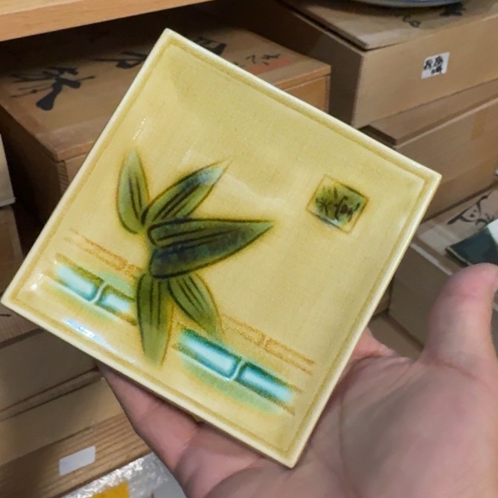 陶盘子啊啊啊啊啊啊啊啊啊