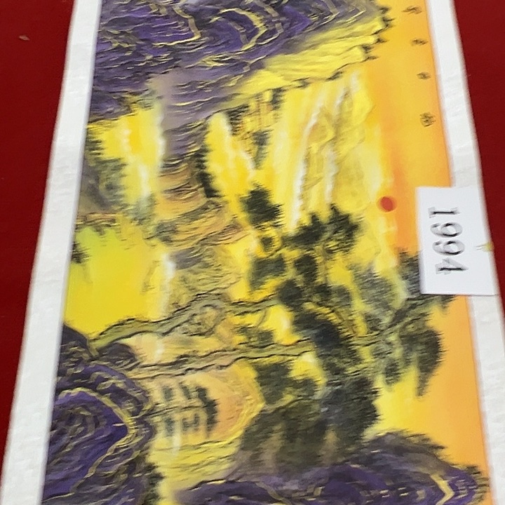 国画福利待遇多多开心^_^