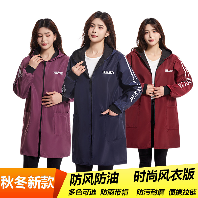 加厚罩衣透气防水极简风休闲风围裙拉链便携外穿多色防水罩衣