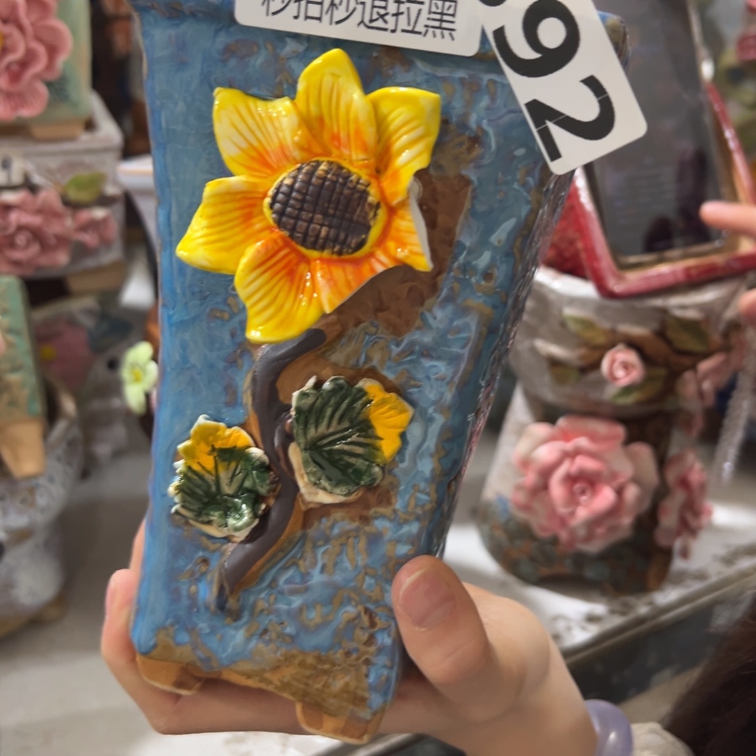 满20米秒退拉黑花盆瑕疵892