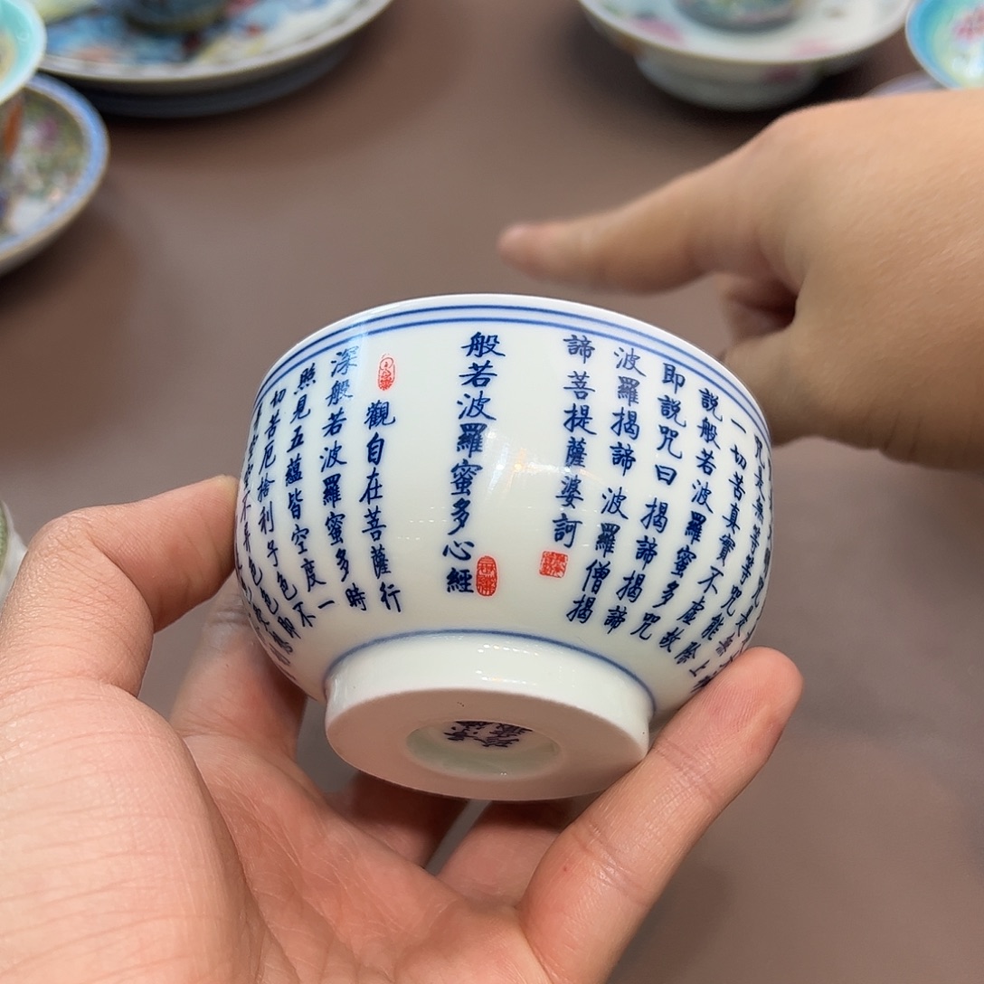 陶瓷陶瓷陶瓷茶具