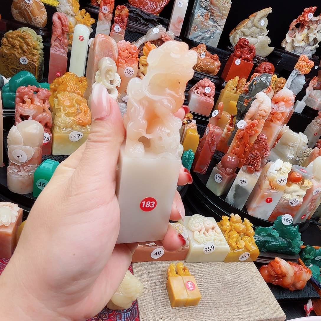 寿山石印石寿山石印章