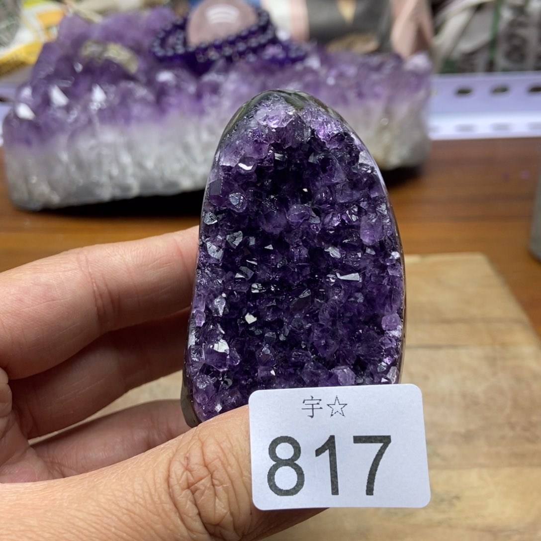 紫晶天然水晶摆件未镶嵌