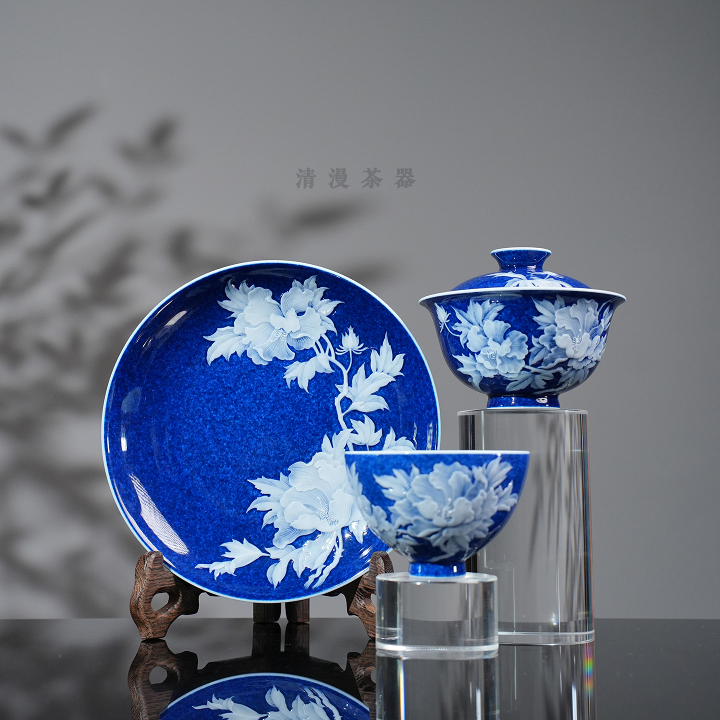 初蓝舍洒蓝堆白芙蓉花茶具 景德镇高档手工手绘雕刻送礼喝茶茶碗