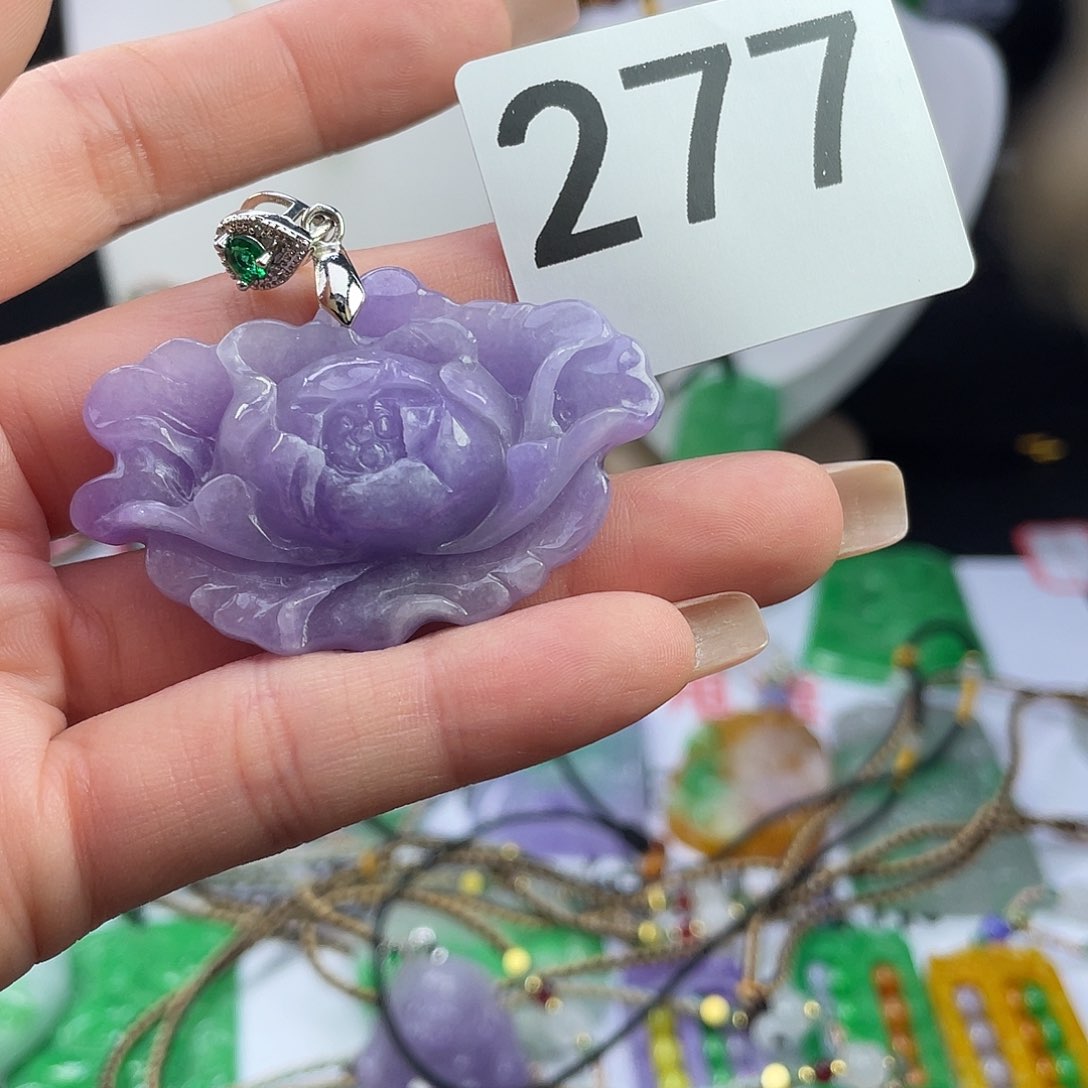 翡翠未镶嵌吊坠(赠链)