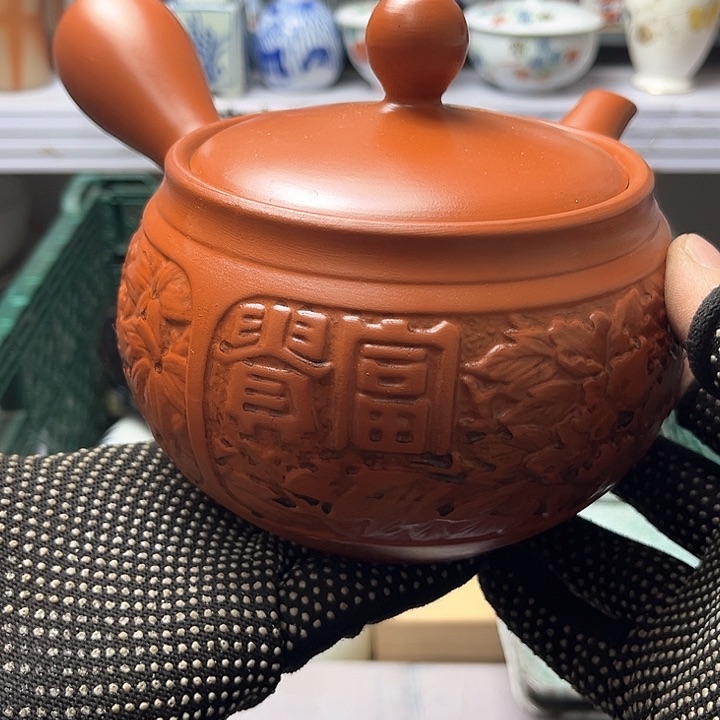 碗水滴瓷器水滴瓷器