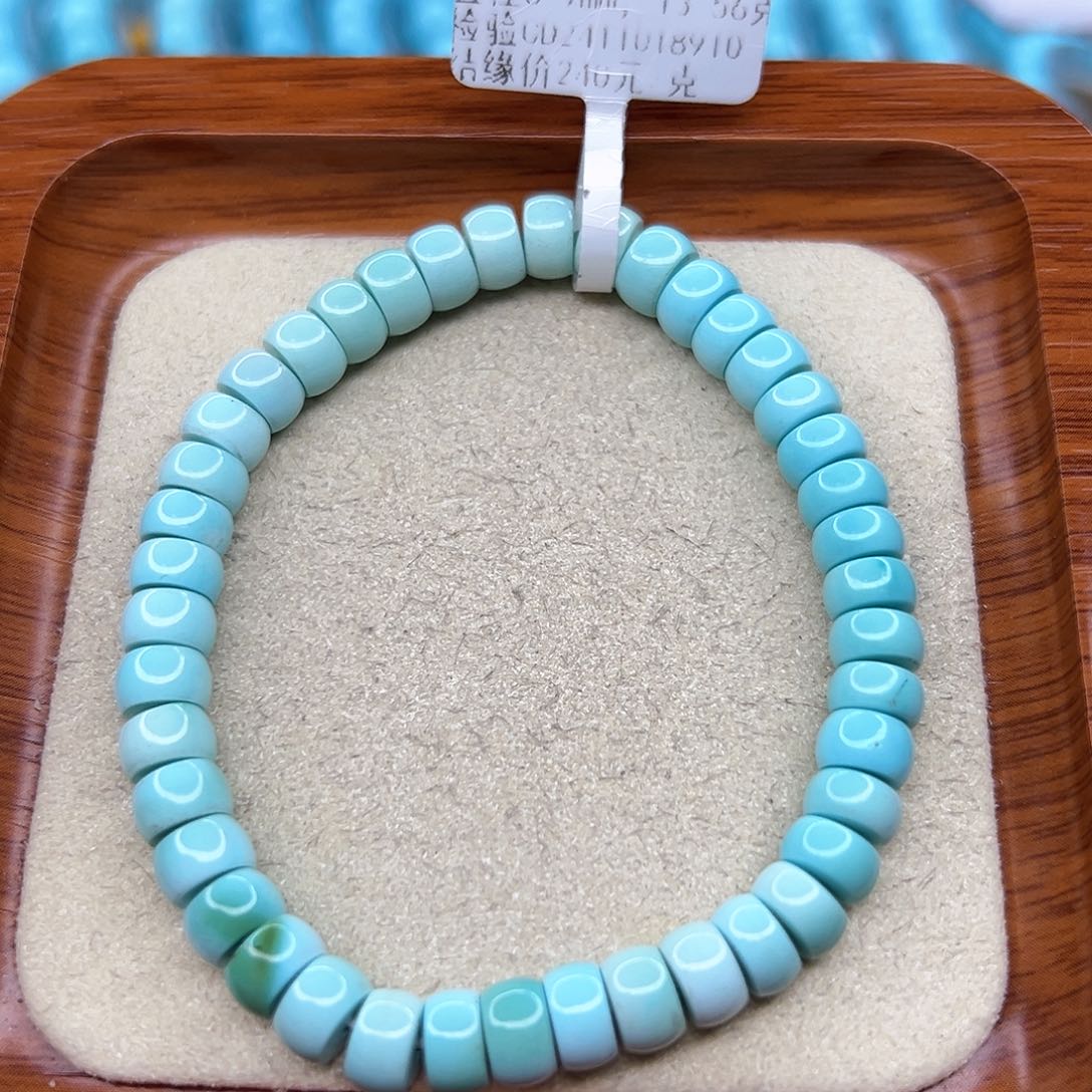 绿松石手链未镶嵌