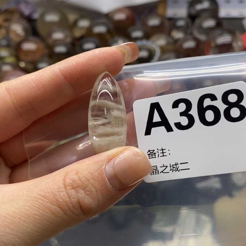 【闪购商品】水晶摆件精品未镶嵌