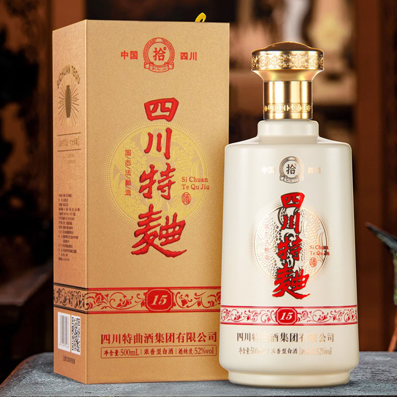 拾52°纯粮食 四川特曲浓香型白酒6瓶整箱52度