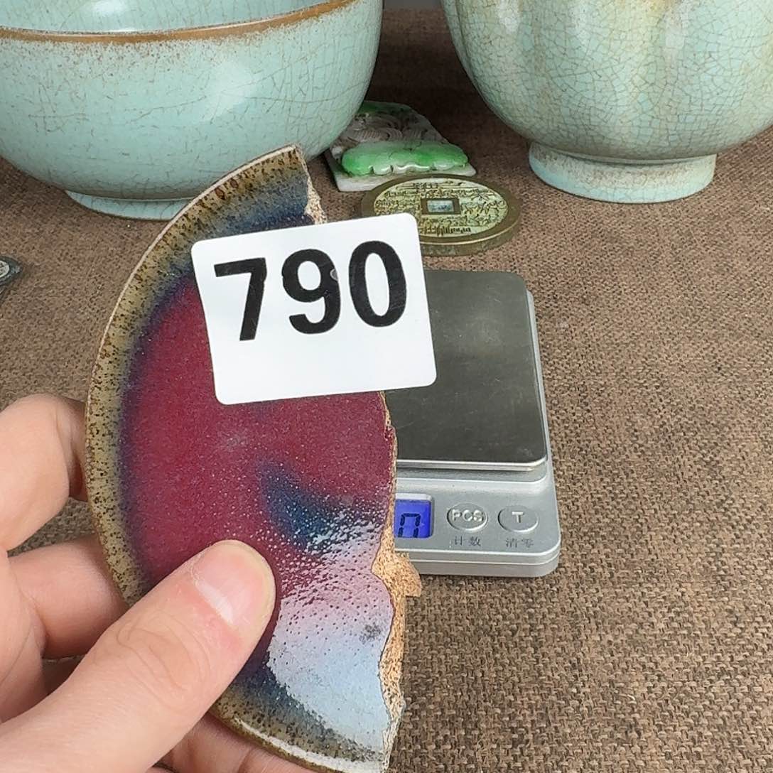 瓷片88888888888888888888888