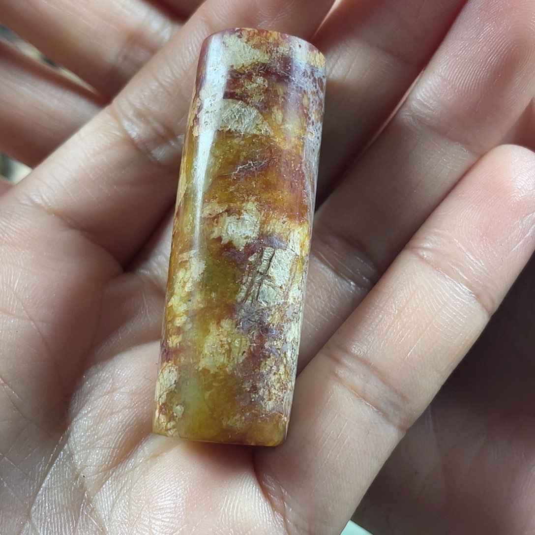 浔***间蛇纹石玉未镶嵌车挂