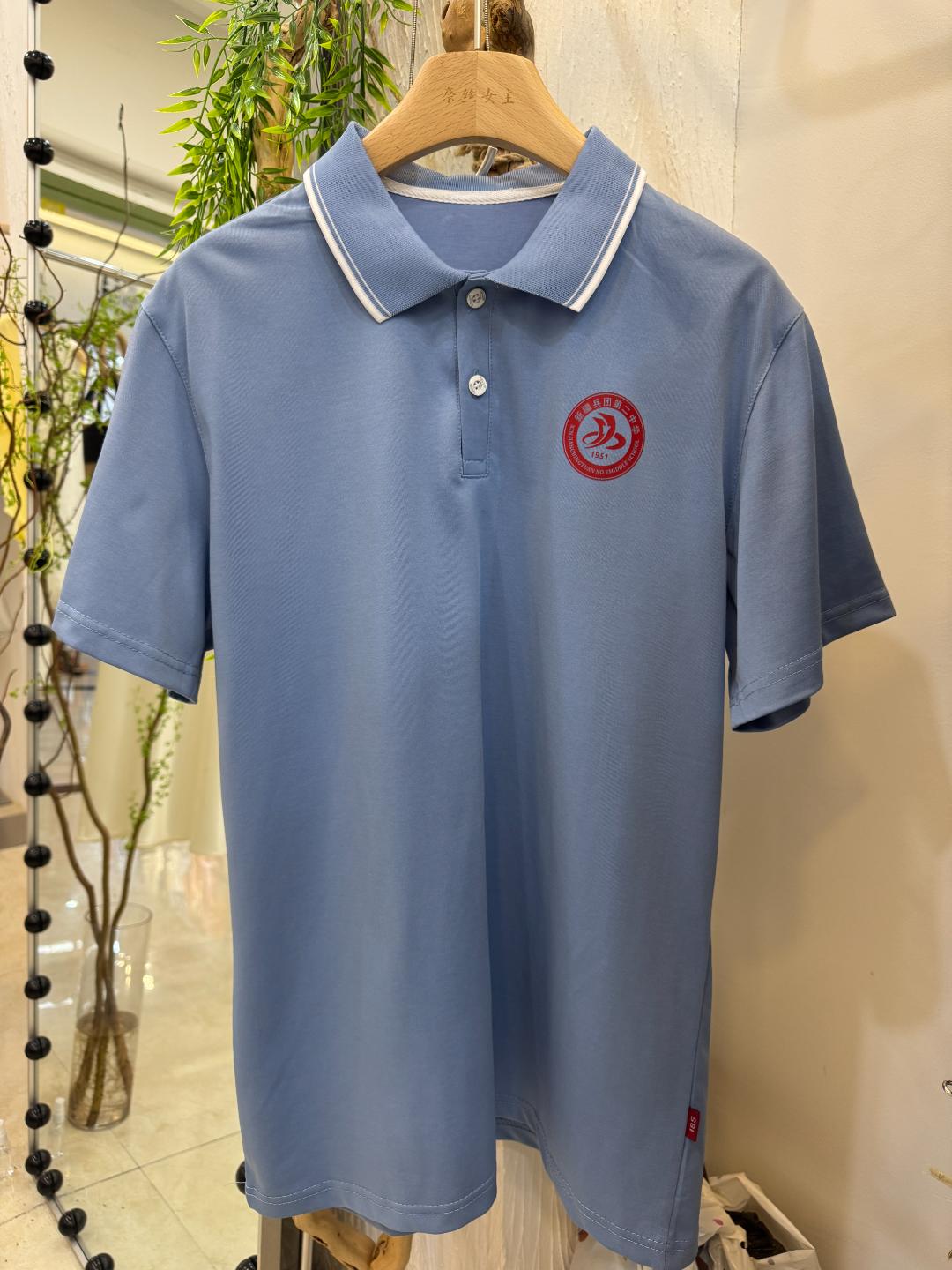 新疆兵团第二中学深蓝短袖卡其色裤子（兵二校服）夏季蓝色夏装纯色