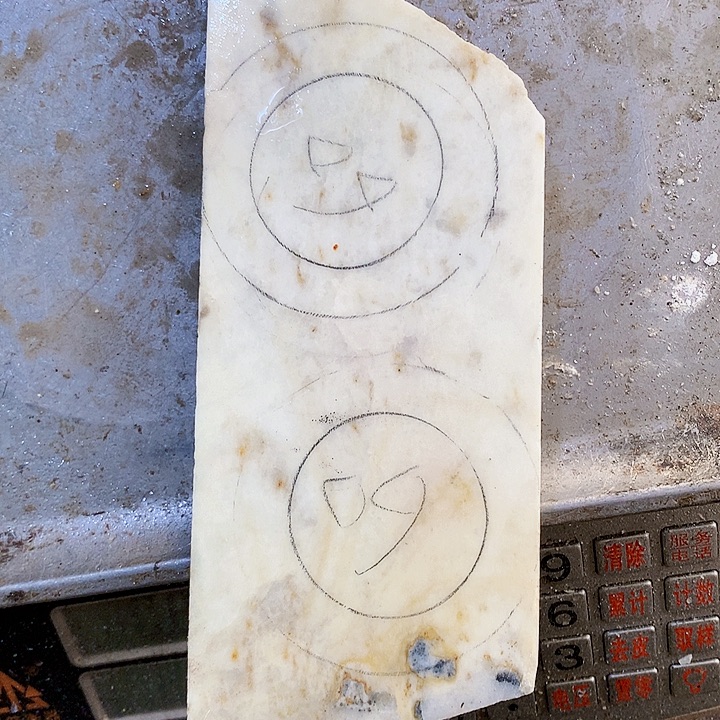 未镶嵌蛇纹石玉珠宝奇石