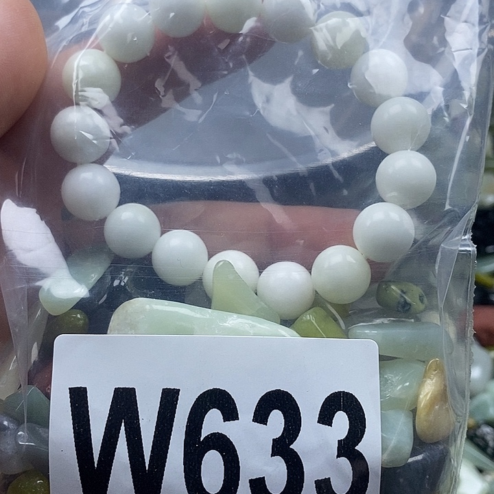 蛇纹石玉未镶嵌鱼缸的