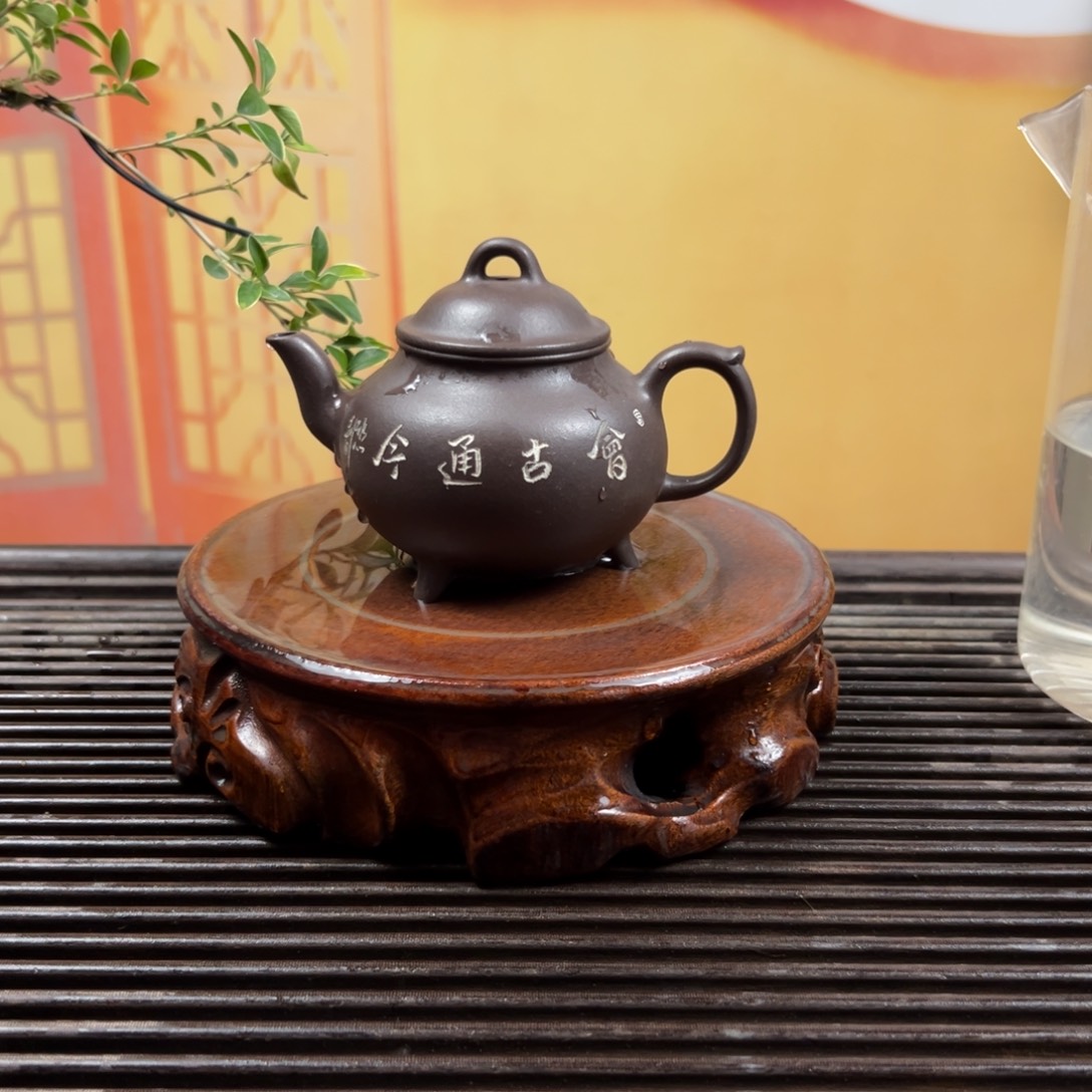 茶壶紫砂宜兴紫砂紫砂泥