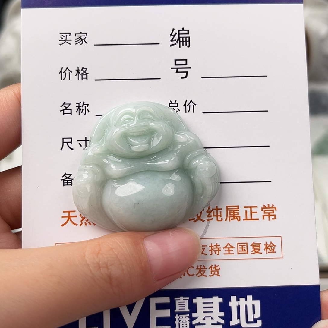 翡翠颈饰未镶嵌佛公