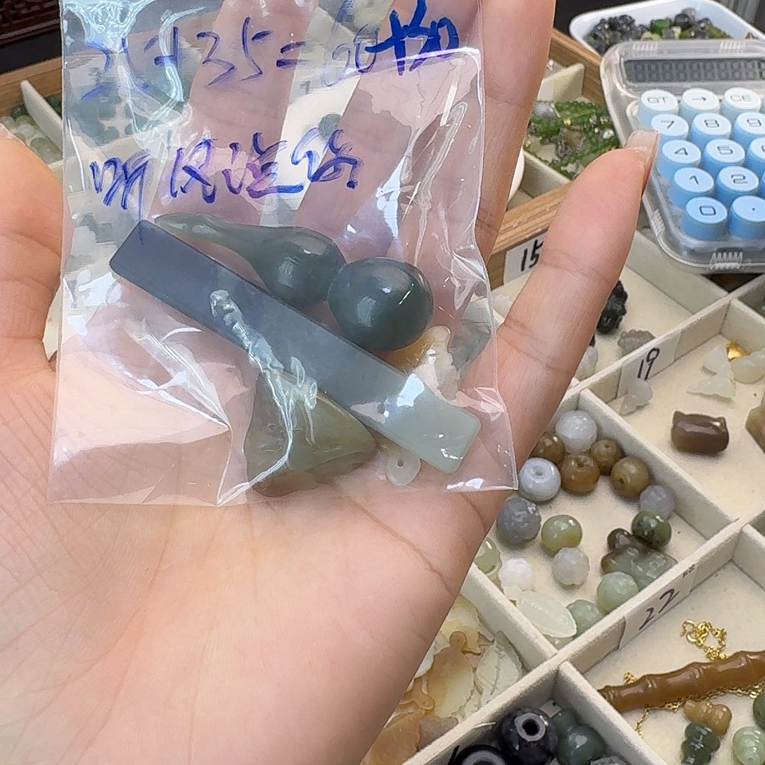 聽***你和田玉未镶嵌珠宝半成品