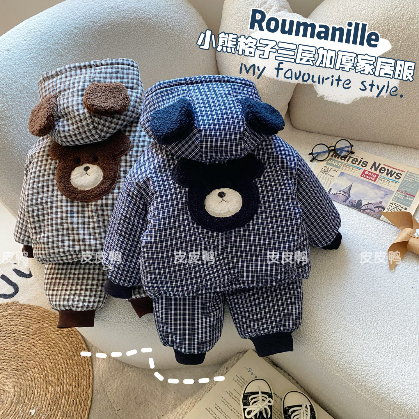 男童冬季三层夹棉加厚家居服套装宝宝卡通外穿保暖睡衣儿童冬装款