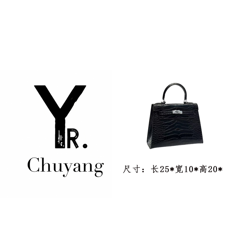 【初阳甄选】XKY-2233-黑色轻奢风多层款单肩款斜挎包高奢肩包