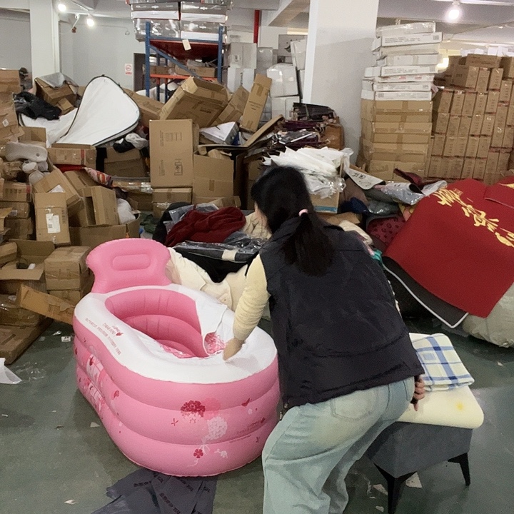 粉色泡澡。130*。   