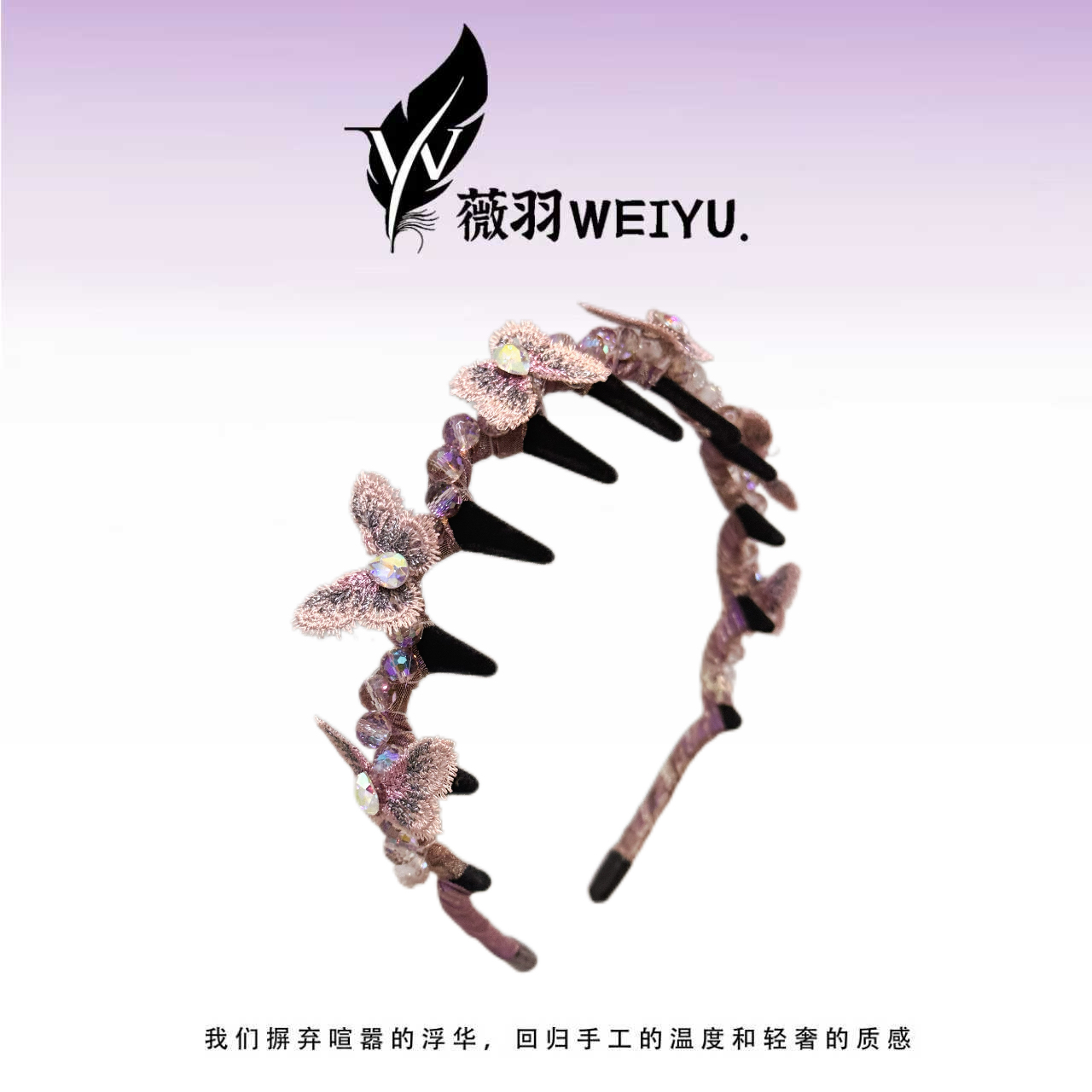【蝶影星芒】瑞丽风日韩女轻职风复古宫廷发箍时尚蓝色韩版发饰