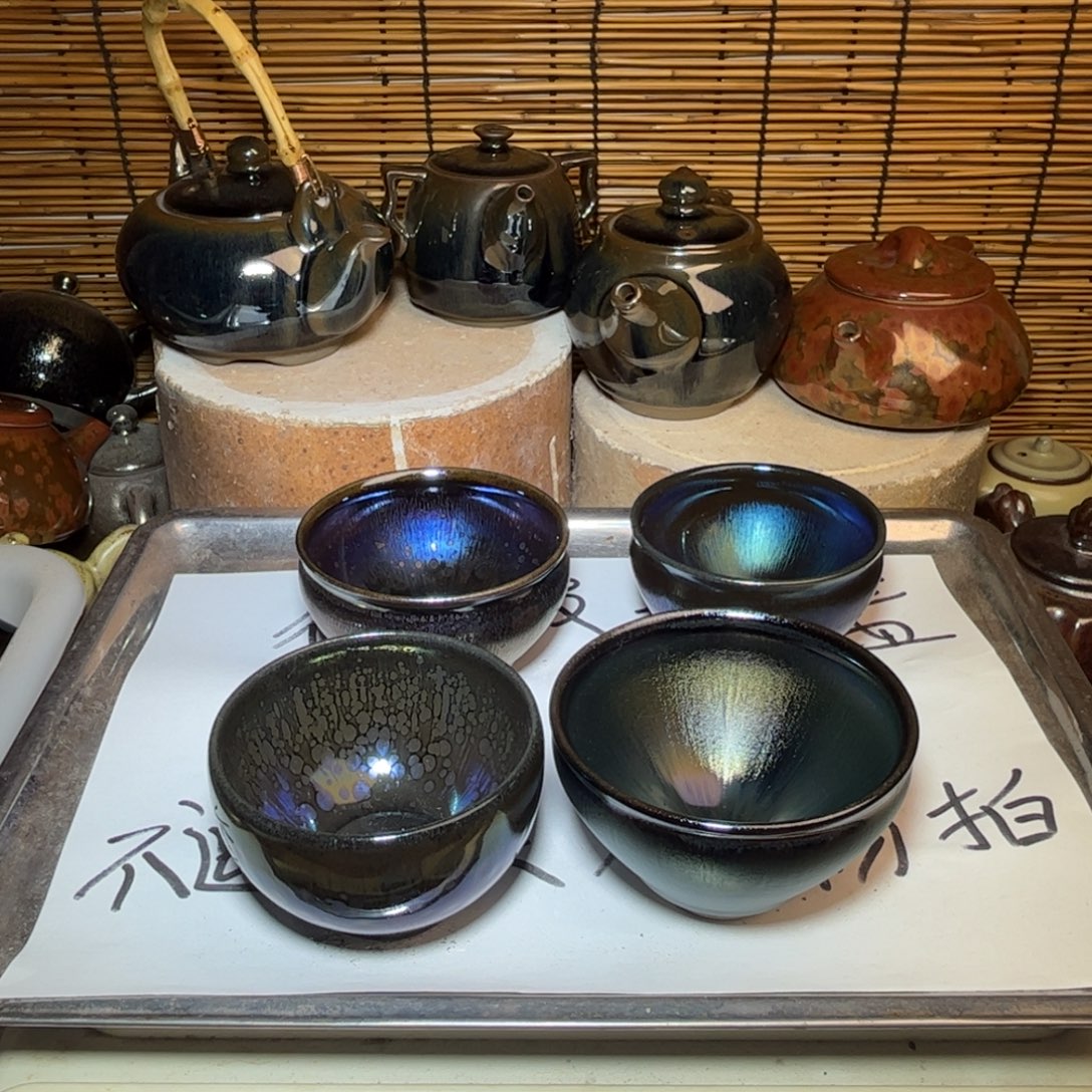 茶盏建窑建盏 微瑕作品