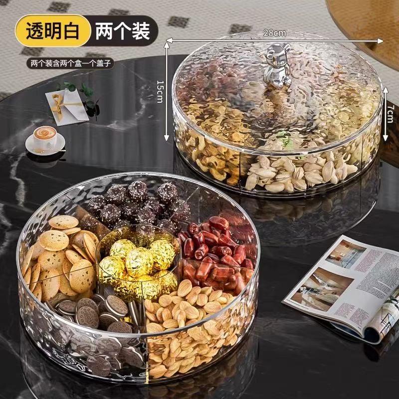 干果盒