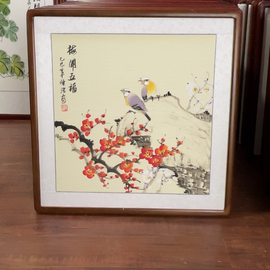 国画带框尺寸63*63厘米