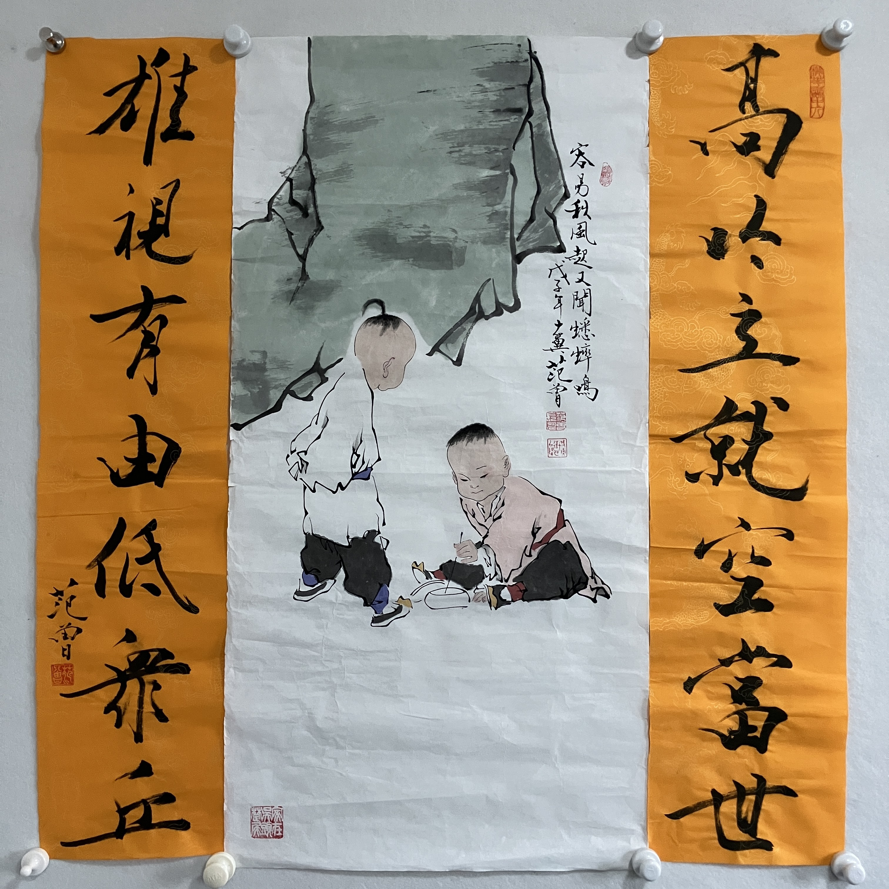 4586 童趣图100×50cm 100×20cm