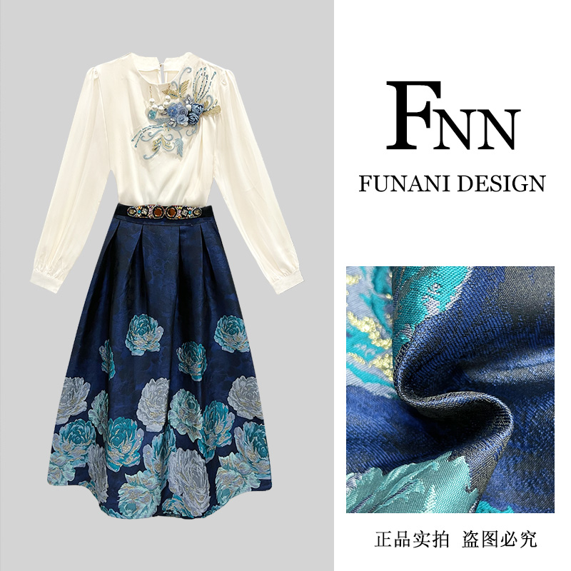 芙娜妮新中式设计感刺绣时尚半身裙牡丹设计感秋季两件套F2431679