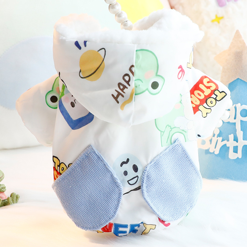 狗狗衣服秋冬装厚款猫咪带帽棉衣可爱青蛙小型犬宠物6929