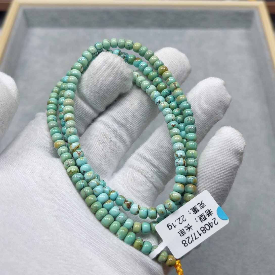 绿松石挂件未镶嵌