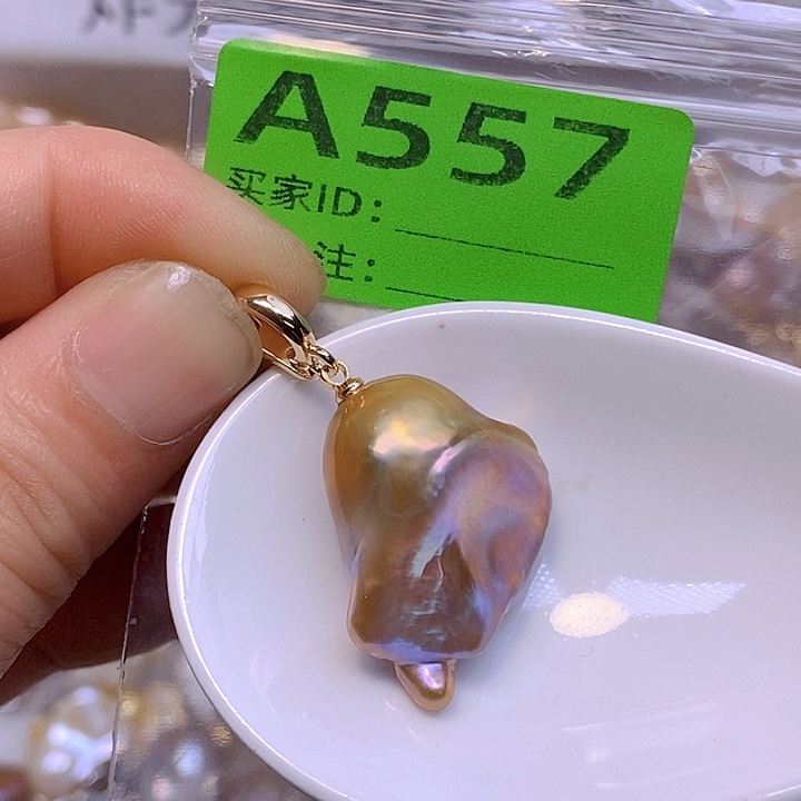 淡水珍珠未镶嵌颈饰