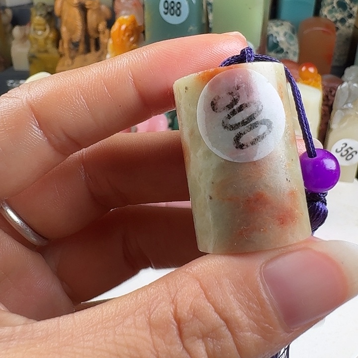 印石寿山石印石章料…..