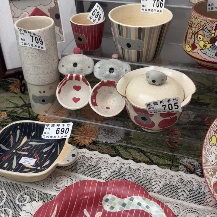 一粒荞麦老师景德镇手作