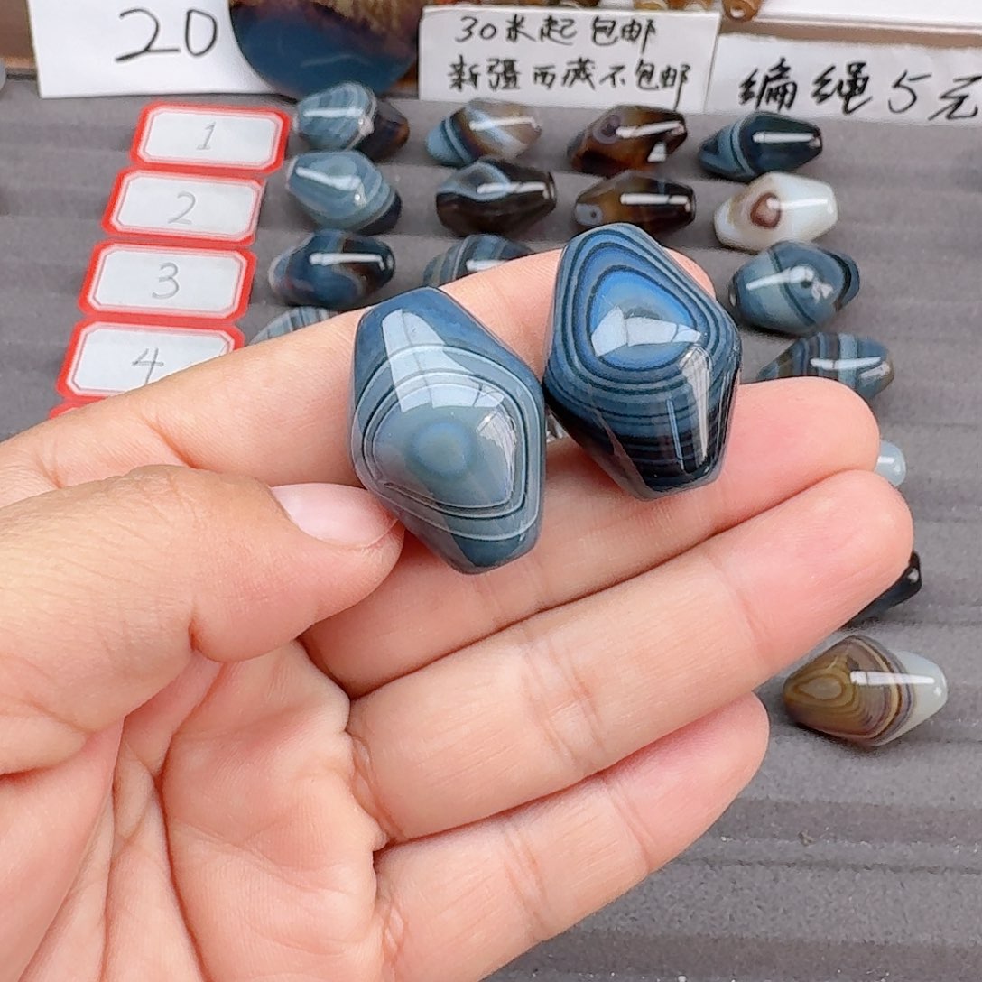 墨***眉玛瑙/玉髓合金珠宝半成品