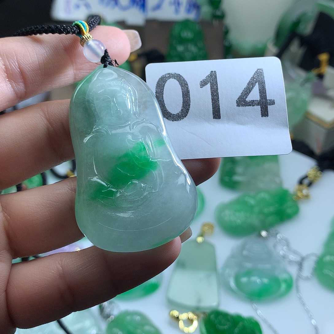 翡翠未镶嵌吊坠(赠链)