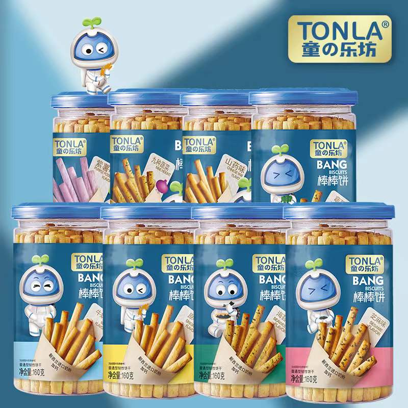 童乐坊高钙棒饼160g牛奶紫薯山药蔬菜海苔原味多味手指棒棒饼干