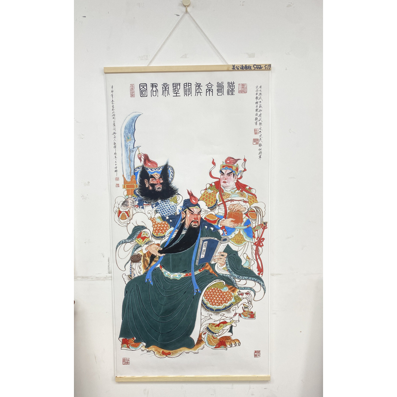 [519忠义关公]60x120cm现代简约挂轴装饰画办公室家居装饰画