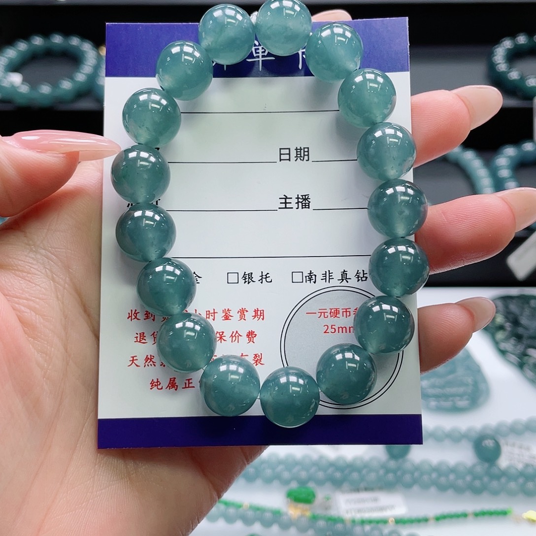 S***i翡翠未镶嵌颈饰卡12