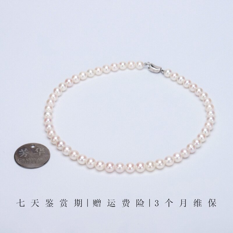 清 | 黑标小天女 | 淡水无核珍珠镜面伴彩S925 6.5-7.5mm