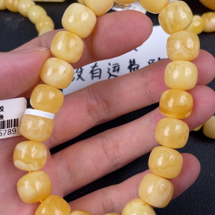 琥珀裸石未镶嵌天然76