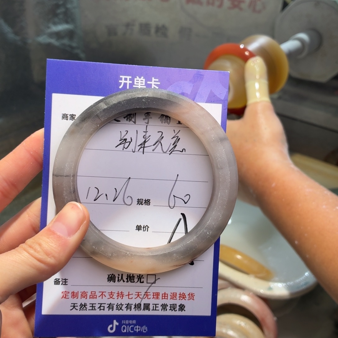 别****定制石英质玉定制