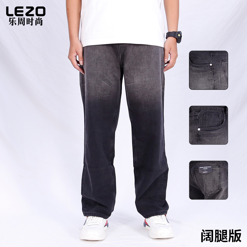 LEZO乐周时尚男装牛仔十分裤L25228050