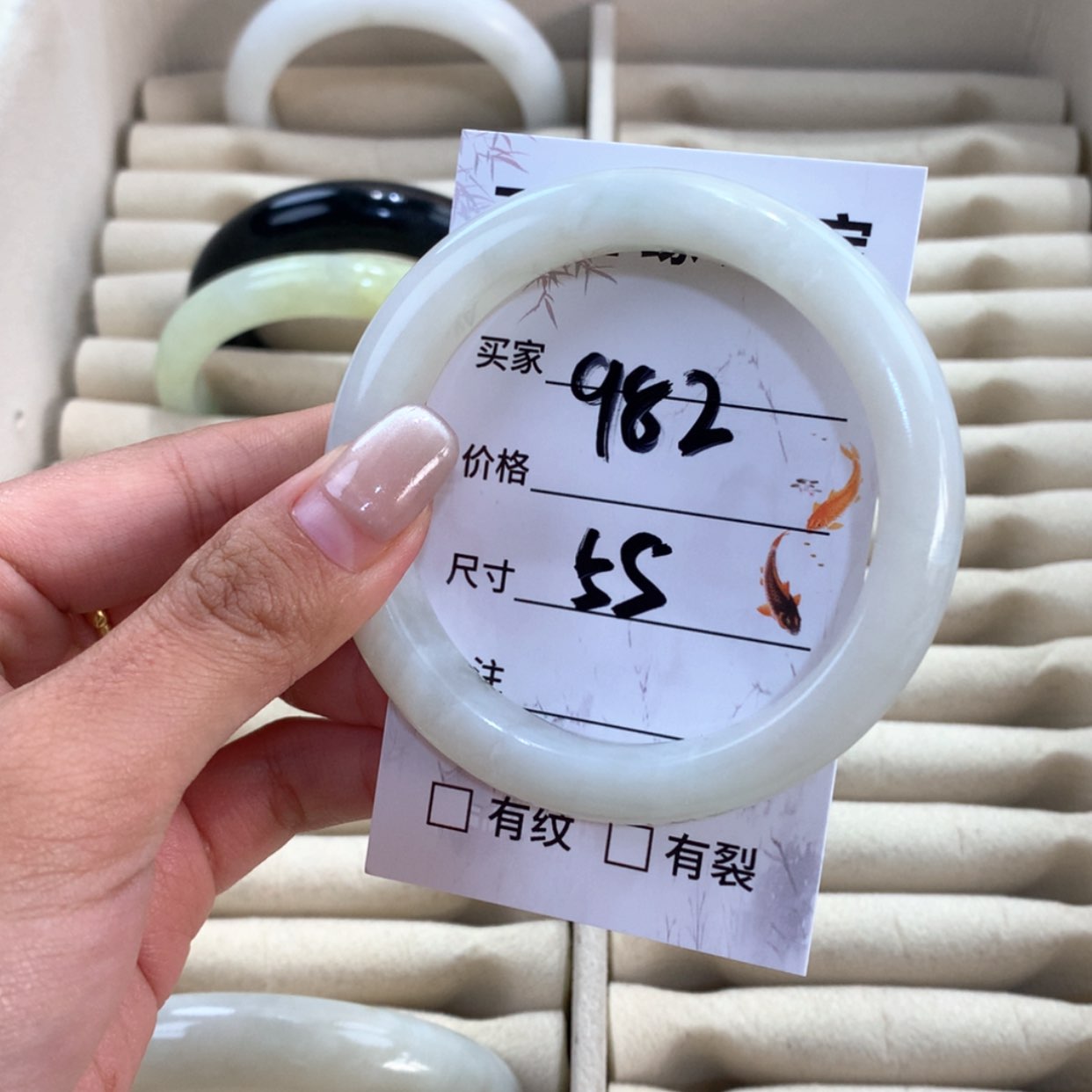 【闪购商品】蛇纹石玉未镶嵌手镯