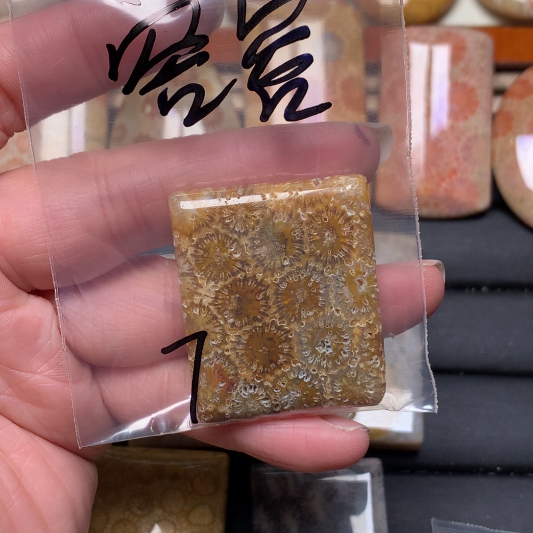 容***容硅化玉未镶嵌吊坠无事牌平安扣手牌