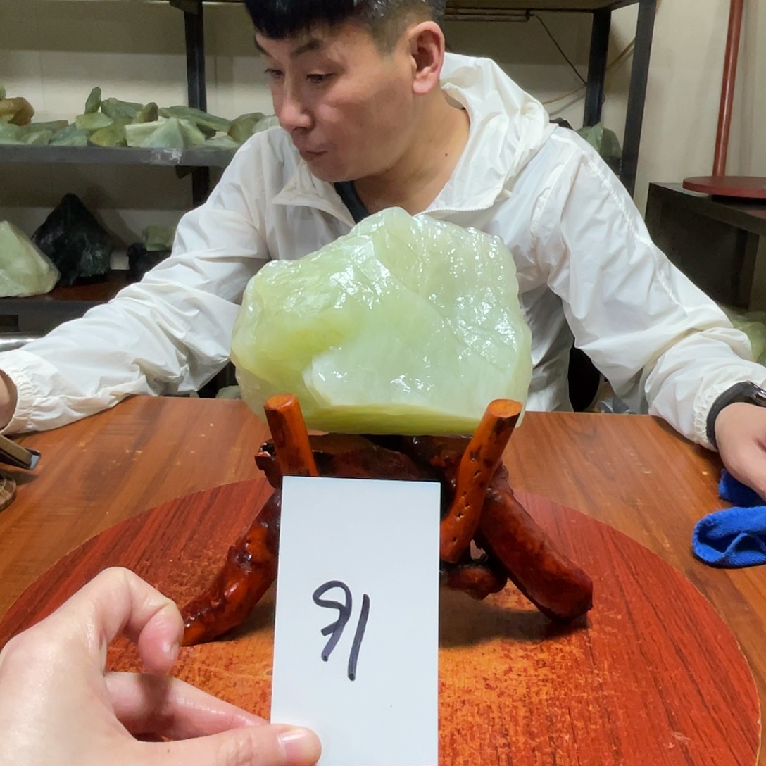 蛇纹石玉未镶嵌原石91