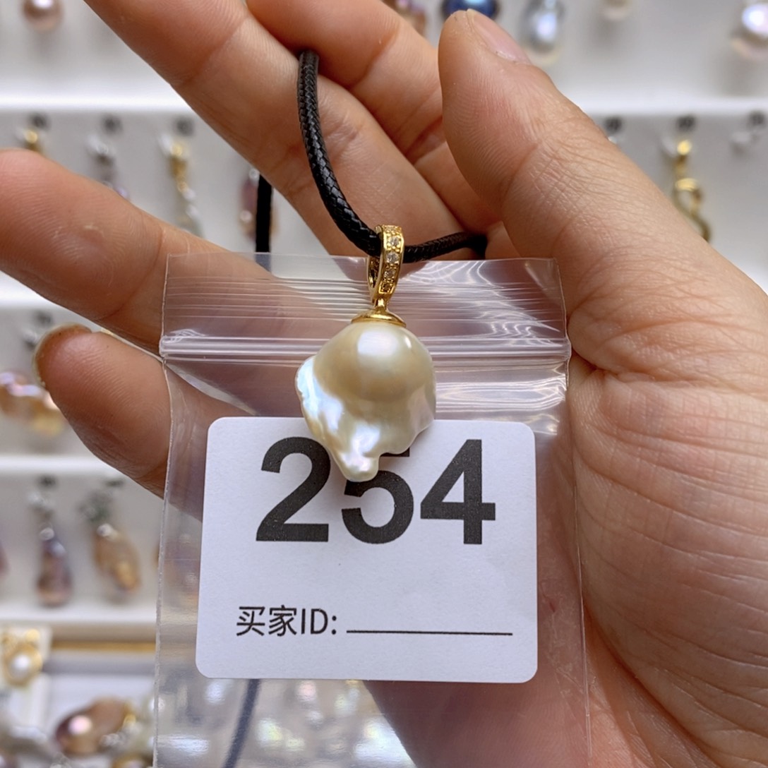 淡水珍珠颈饰银S925镶嵌254