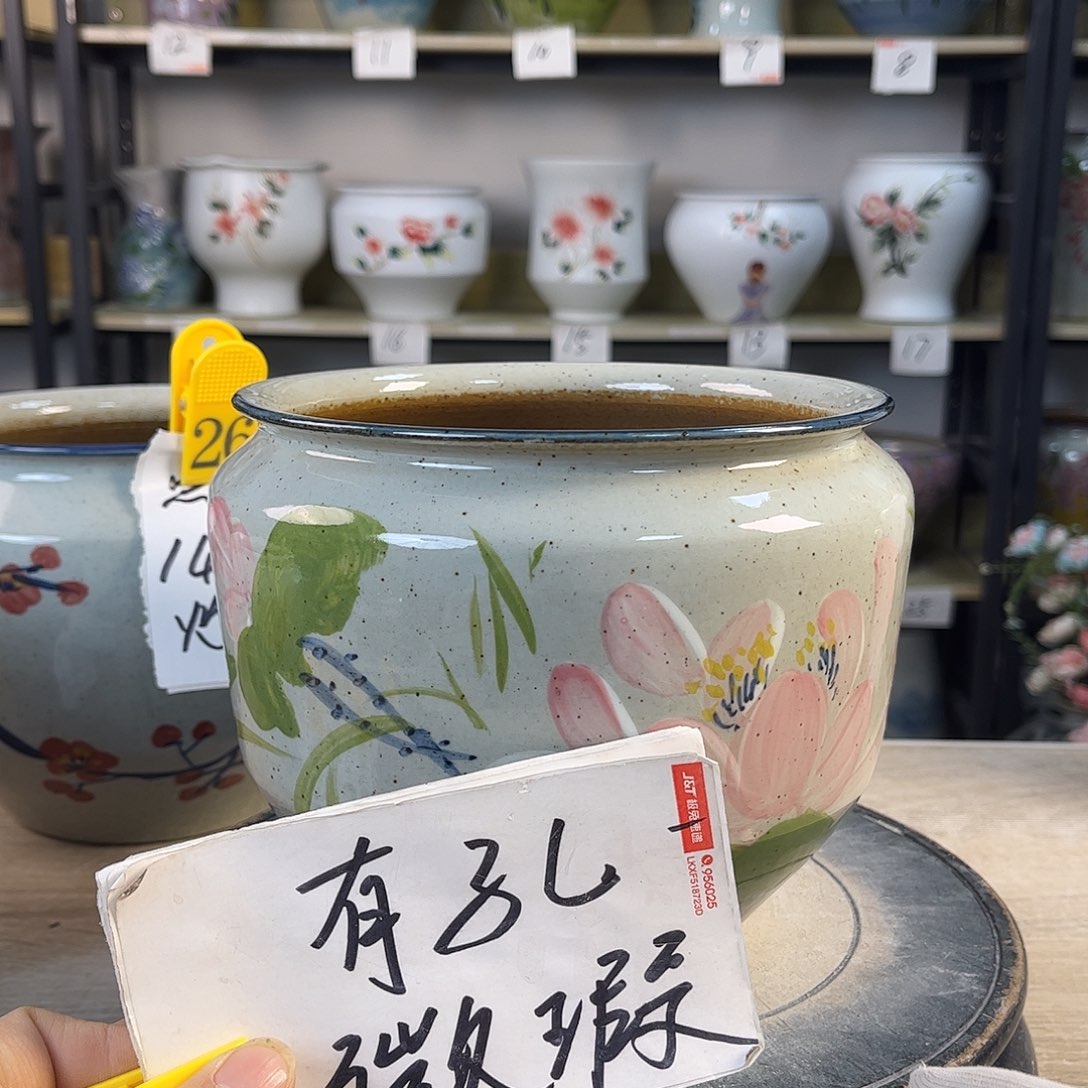 罐1xc景德镇陶瓷花盆