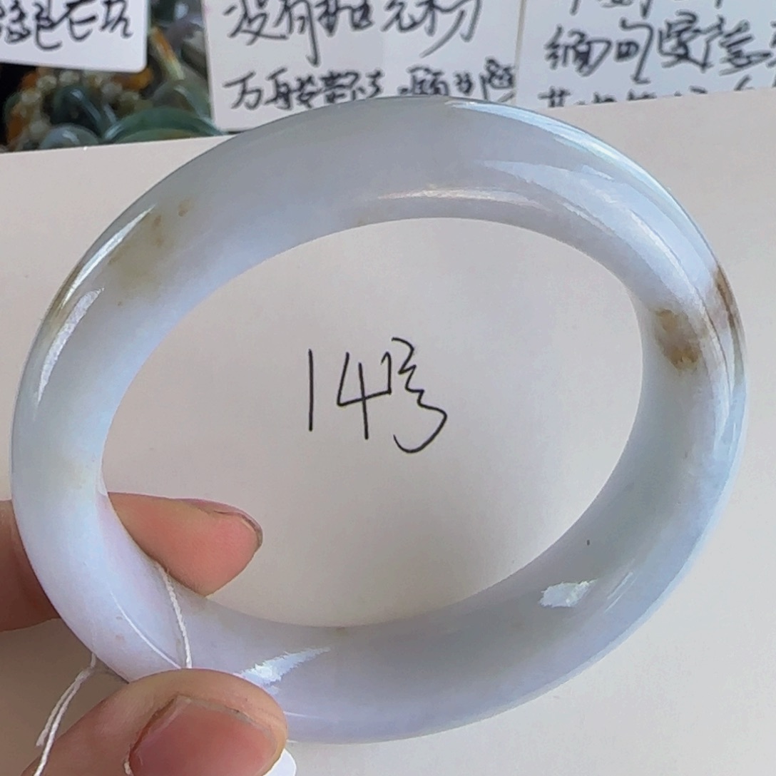 翡翠手镯未镶嵌老坑57